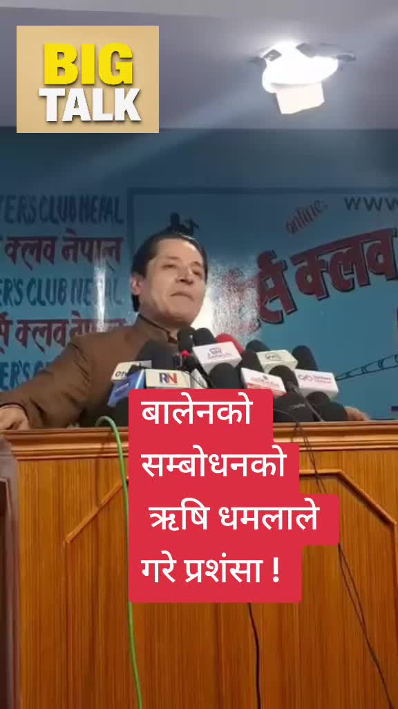 @kusum bindas
