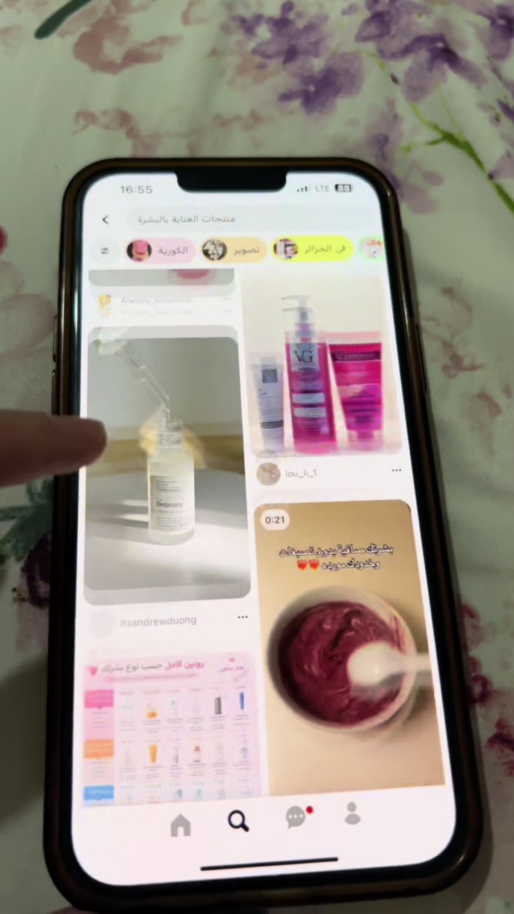 @lovely._.sm