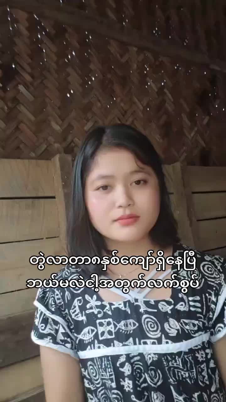 @đđđđđ đđ¨đĽđĽđđđđ˘đ¨n