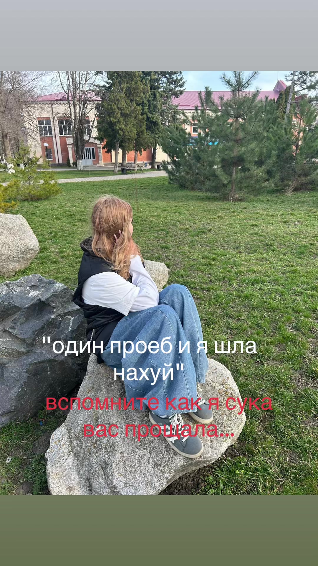 @nicotin257