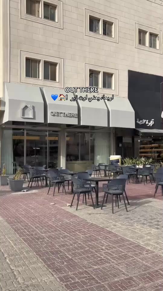@ABDULMALIK 🤍