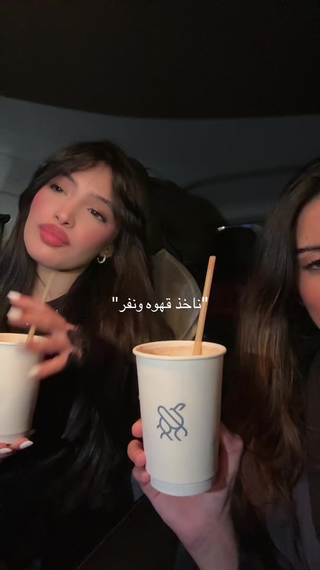 @✨Rahaf Al-Otaibi✨