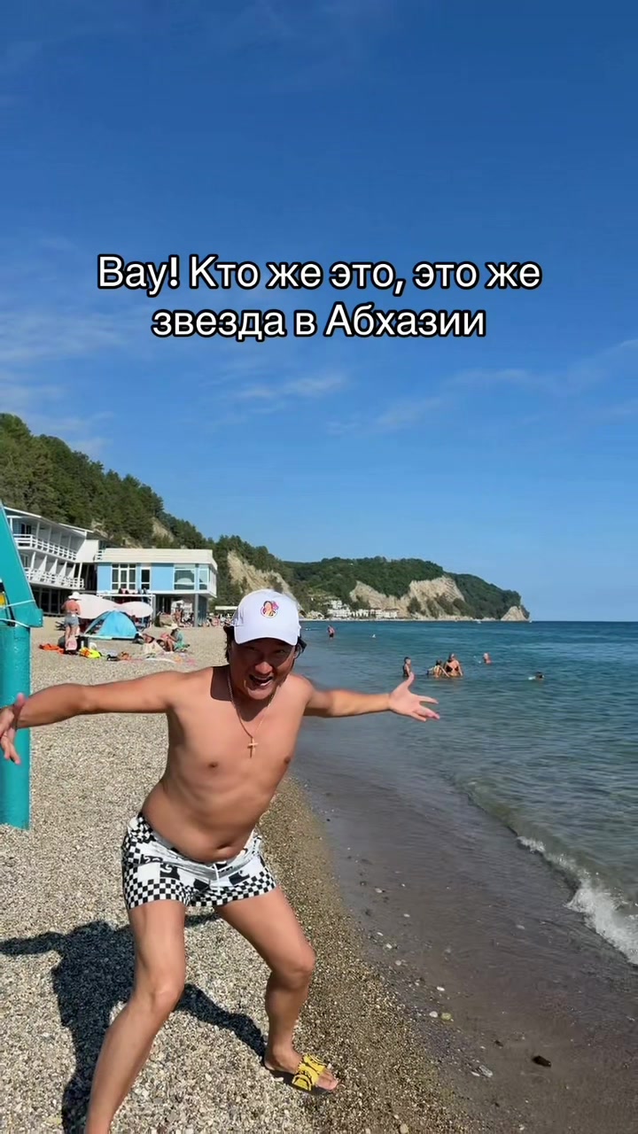 @AZAMAT AITALIEV