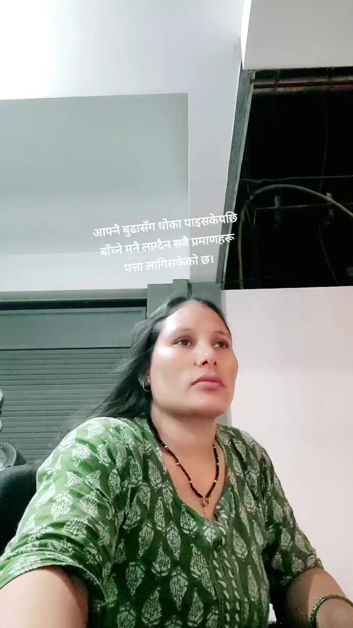 @Laxman Mayalu