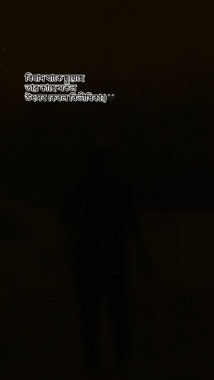 @কবি 🖊️