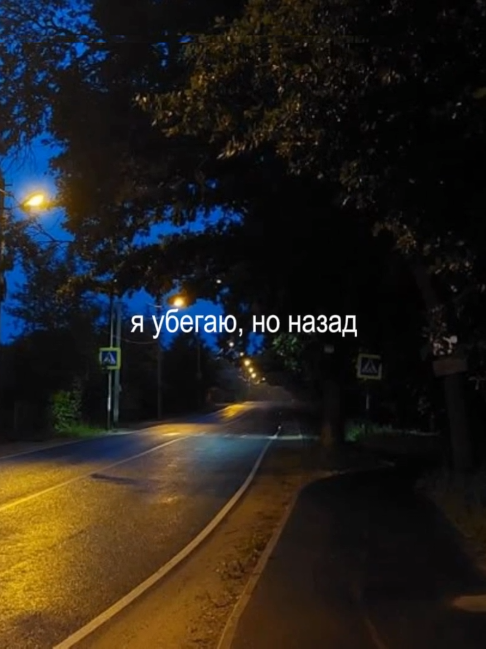 @алинверк