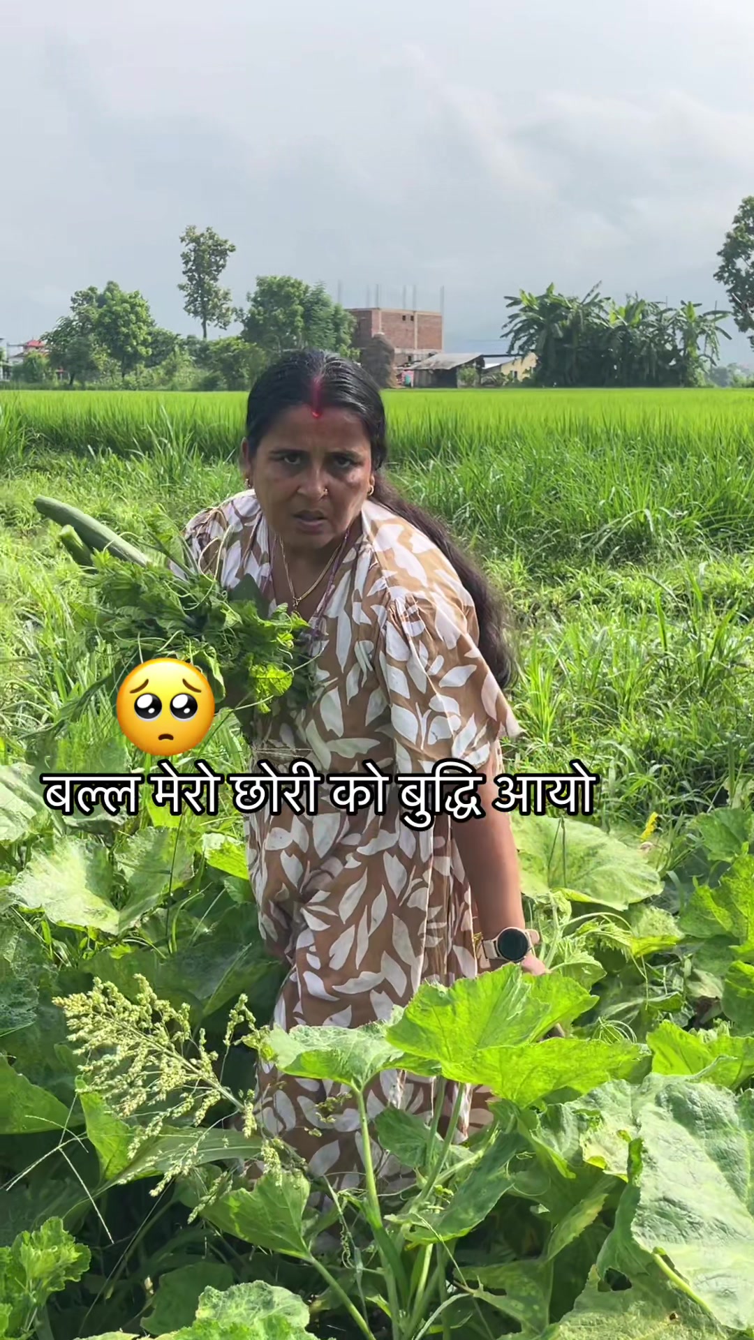 @Rachana