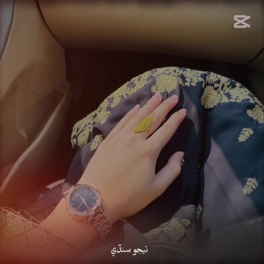 @Sindhi Chokri 💖