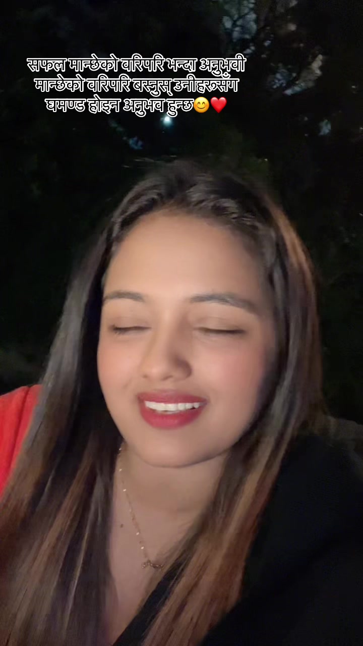 @Binita Khanal