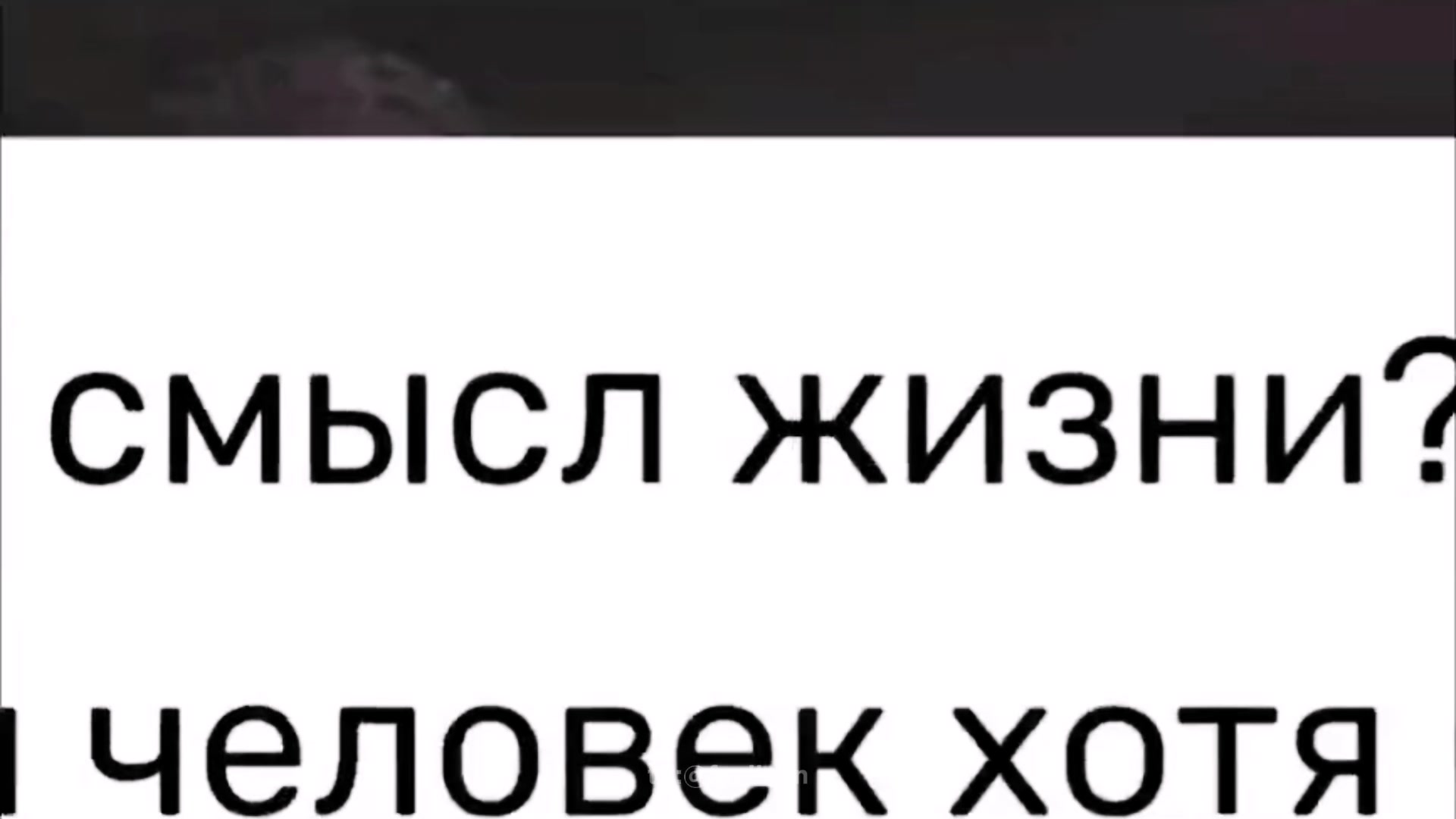 @🫦🤍