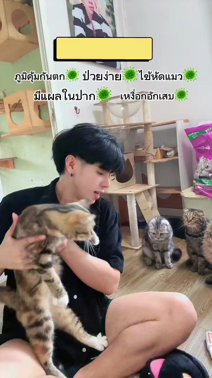 @ต้นกล้า1122