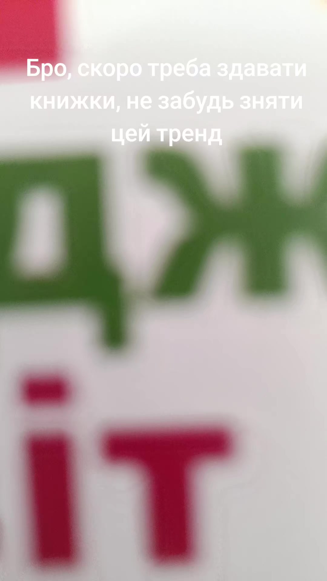 @🌸_Radaba_Diana_🌸