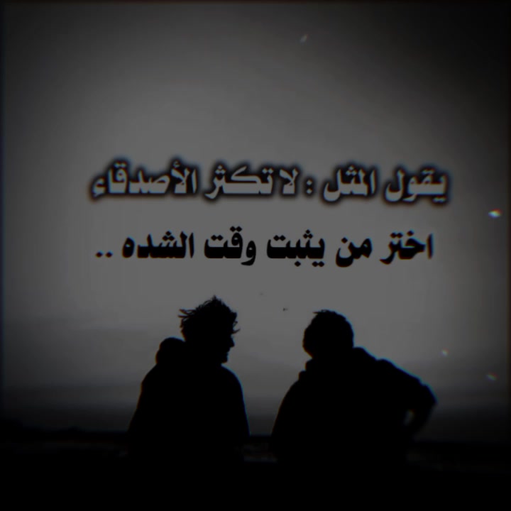 @♡إمـيــ♕ـــࢪ KING