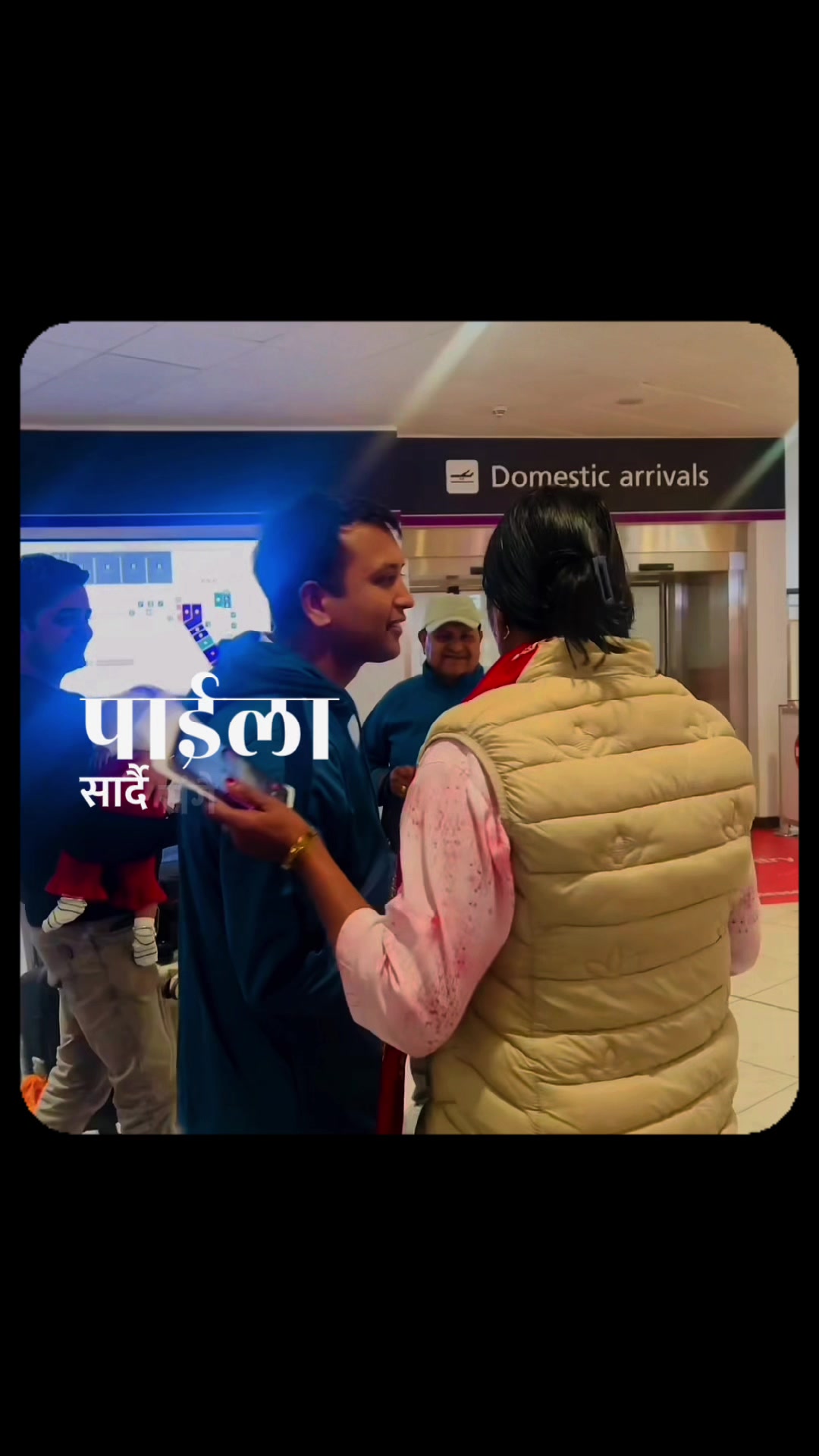 @aakashlamichhane9🇳🇵🇬🇧
