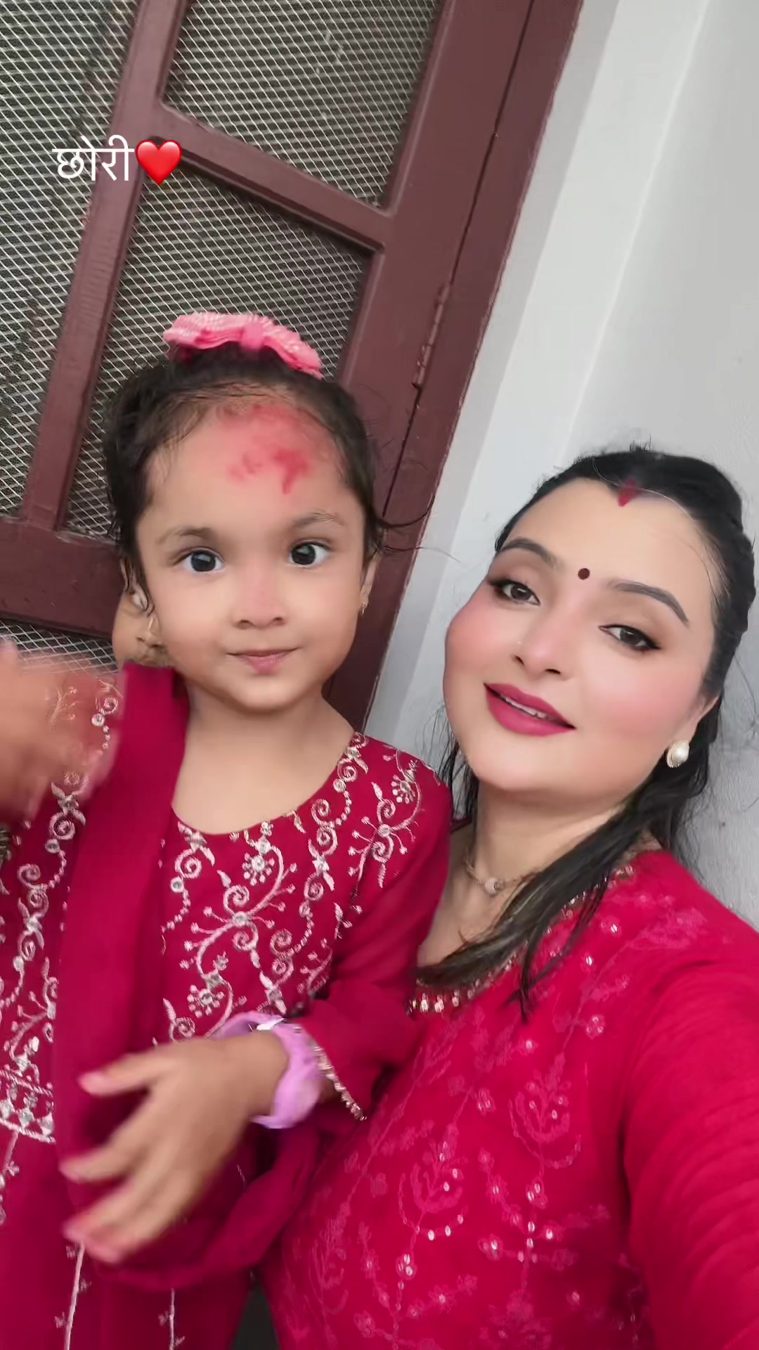 @Shree Sita Ram Dasi