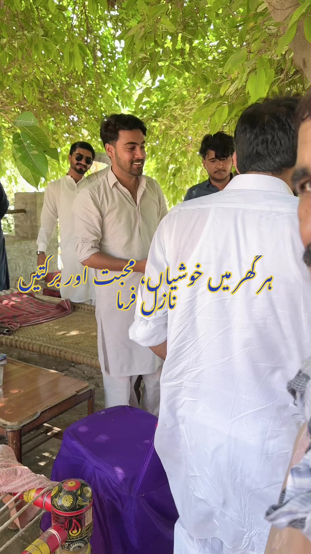 @Riaz Khokhar