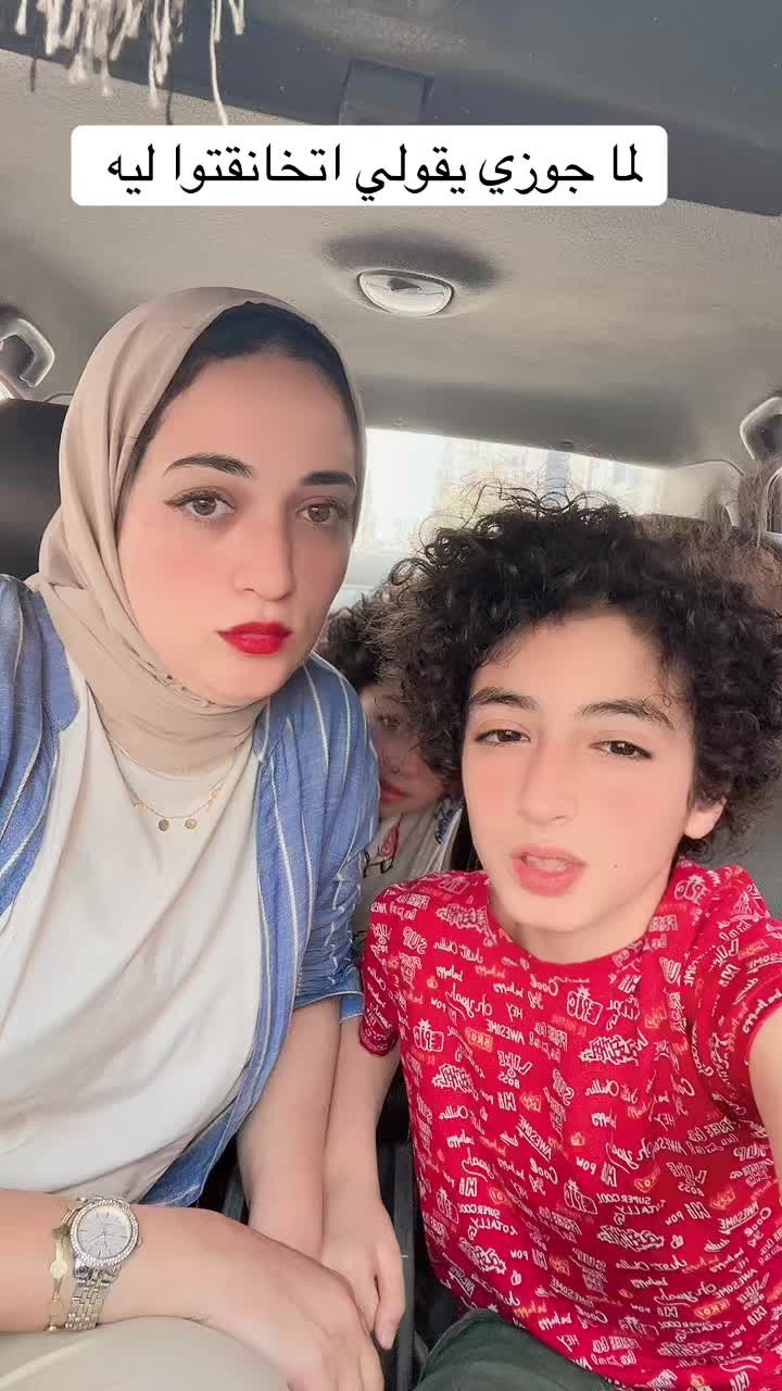 @Aya hossam