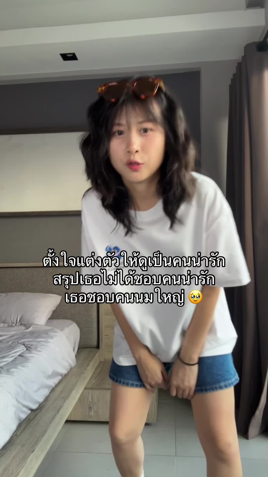@แอลฟี่อีสแฮปปี้