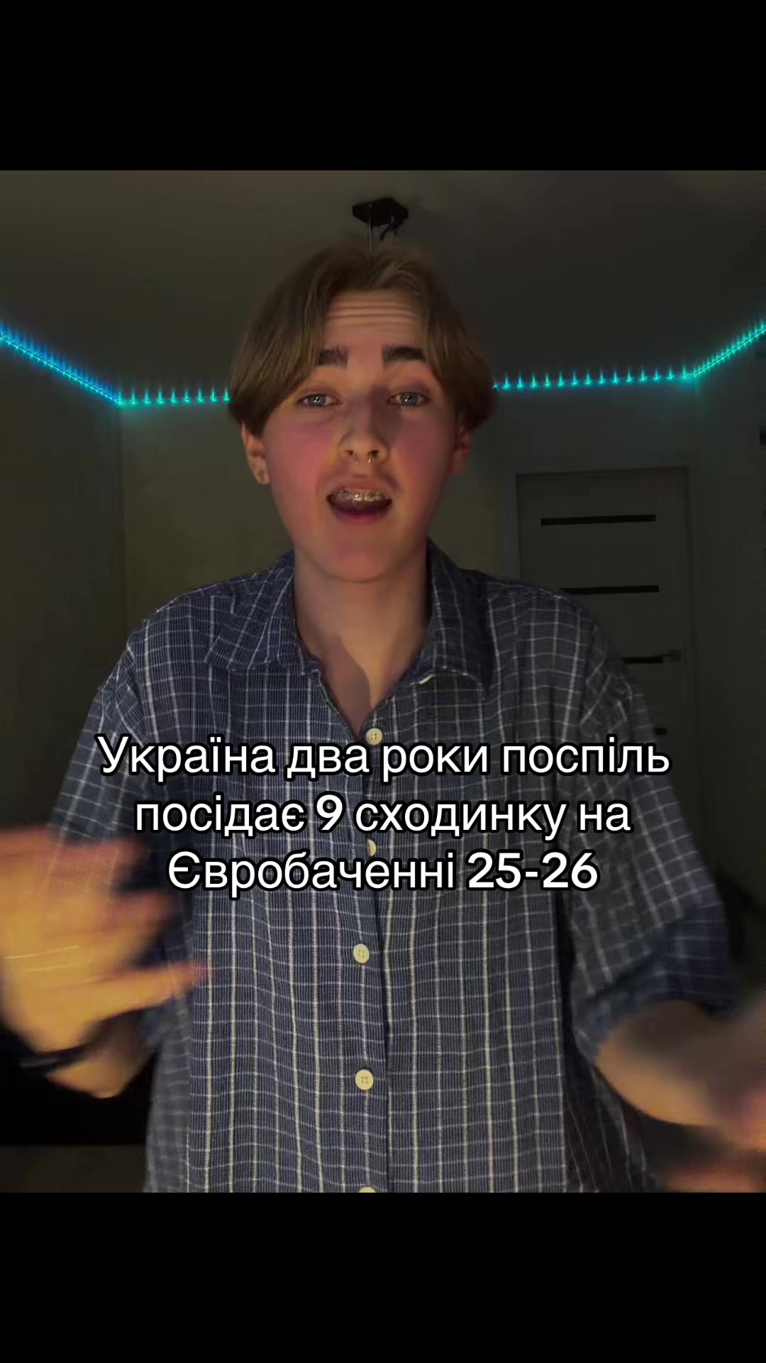 @votskiy