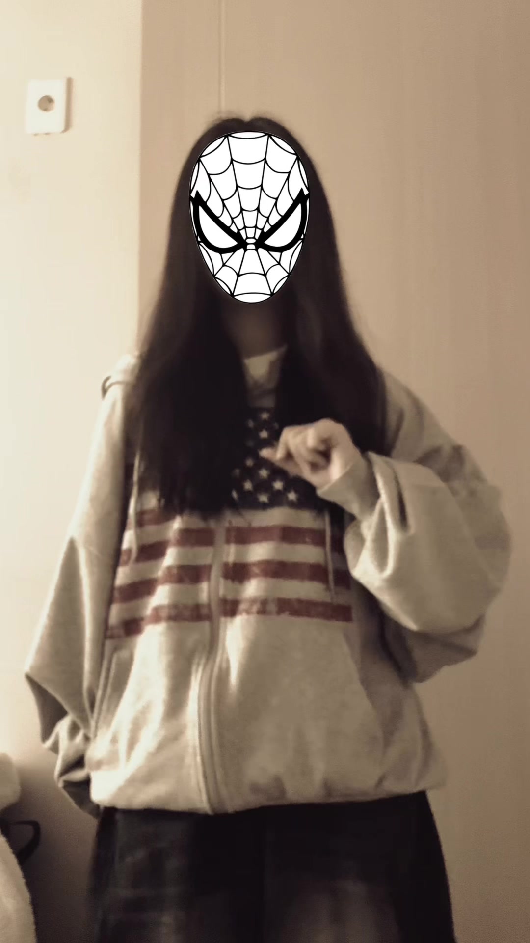 @ʚ 개똥이 여친 우동 ɞ