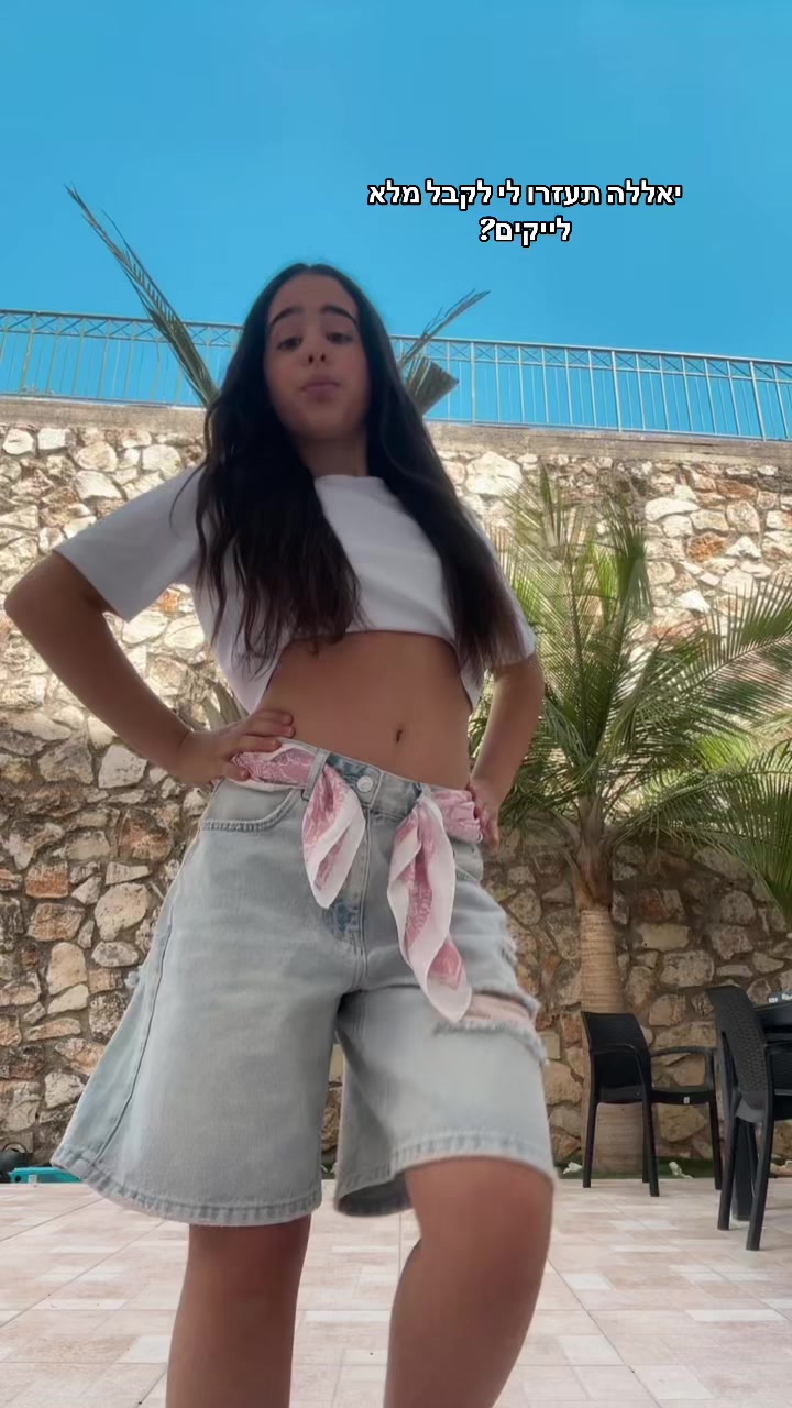 @_NOA_