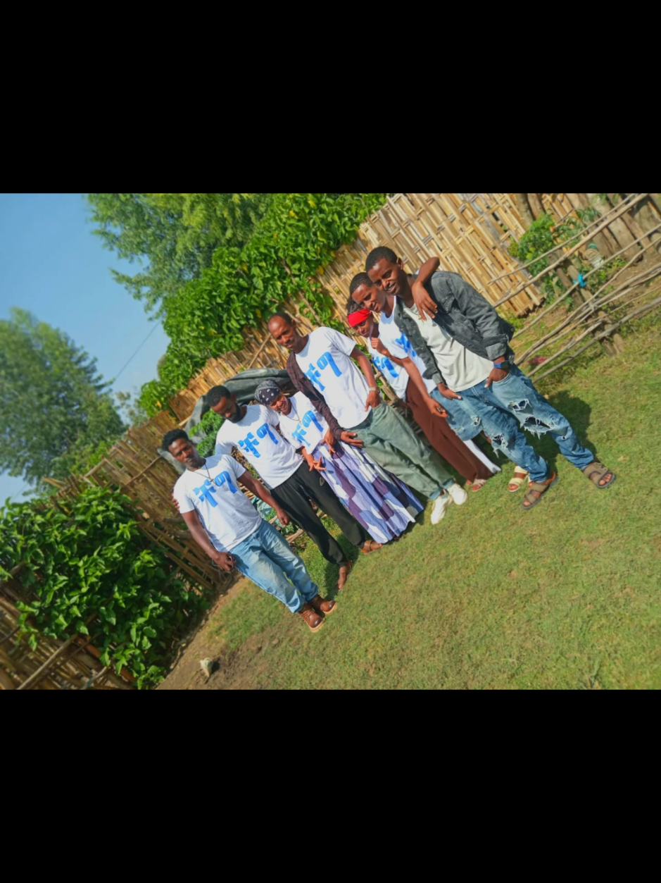 @የገጠር ልጅ🌿🦋