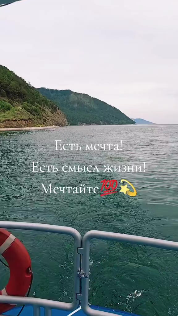 @✨Анастасия ✨