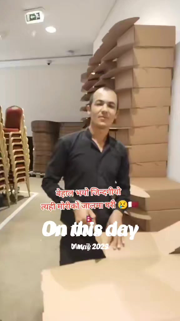 @❤️🇳🇵Megh Karki❤️🇶🇦