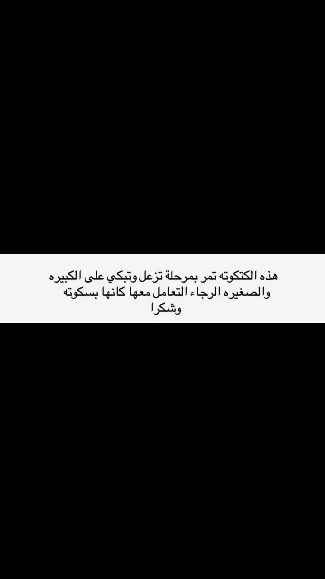 @ضحى ⁞🤍