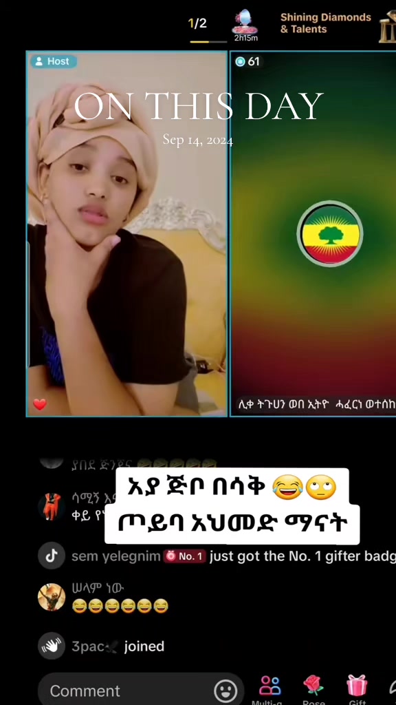@FOZI ለጋምቦ ♥