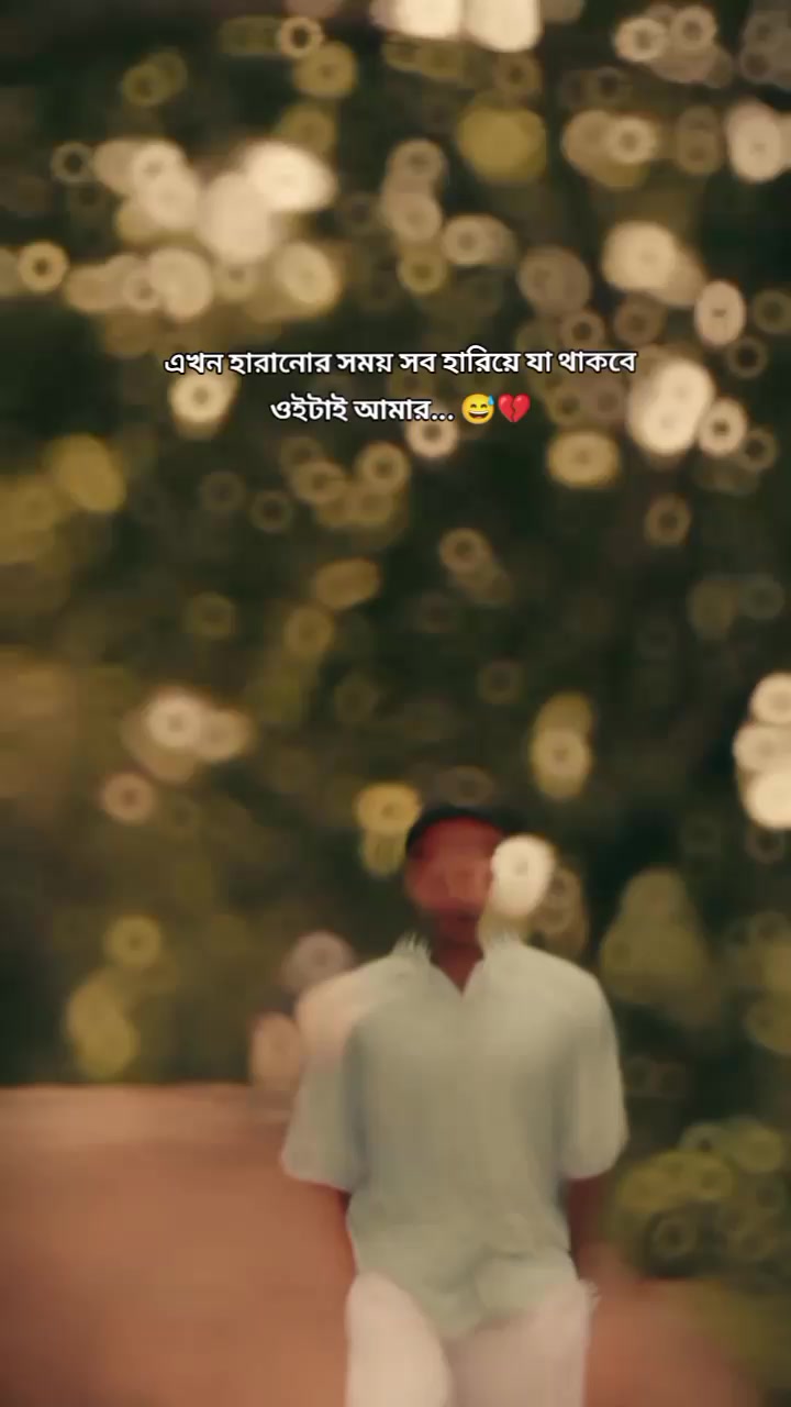 @sohel editz😎✅