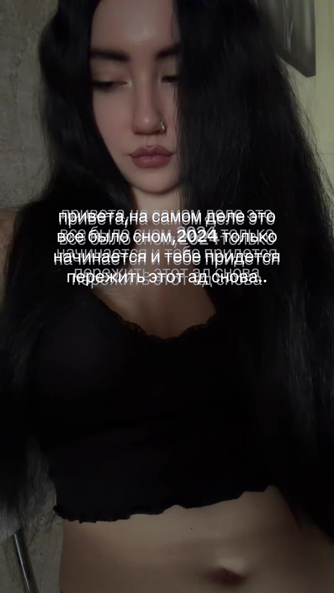 @камилла богоподобная