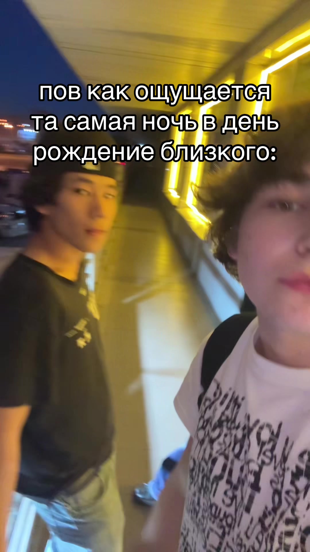 @арслан