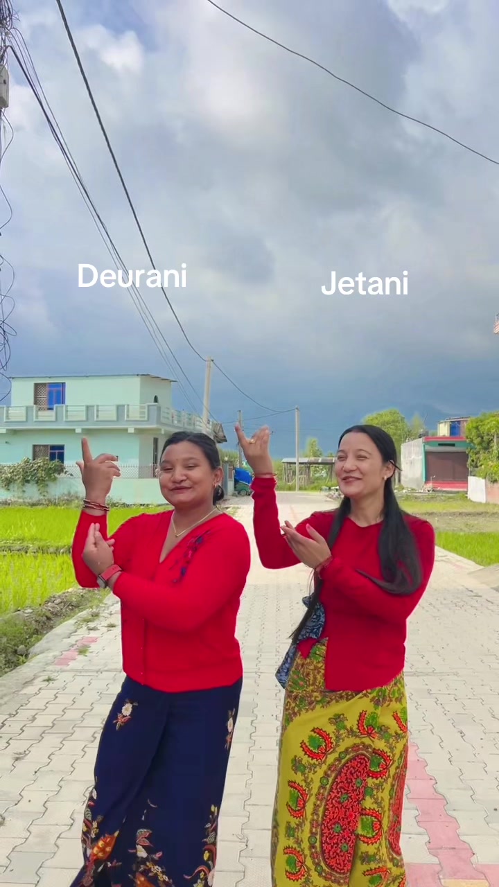 @अन्सु❤️