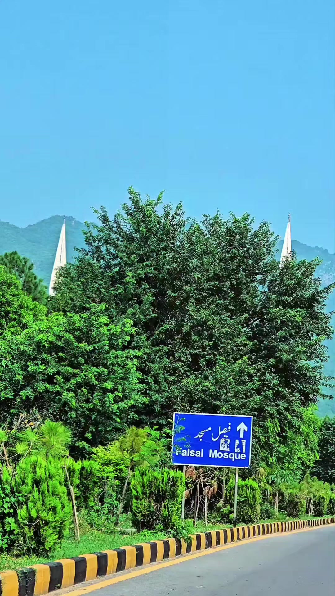 @Only Faisal Masjid 🕌