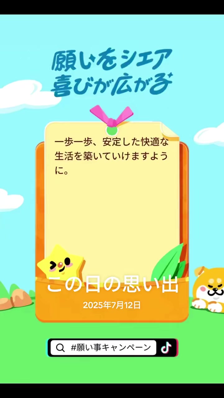@ๅค้ฆ๐๐ค