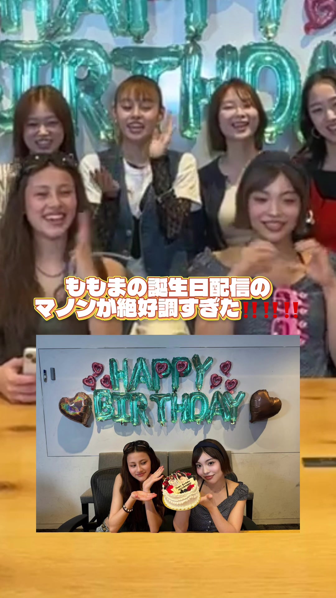 @さき