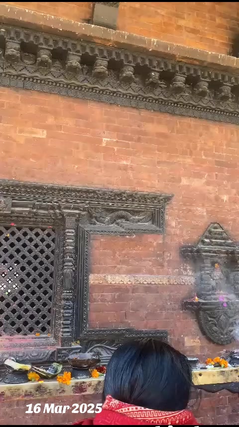 @Rama Neupane915