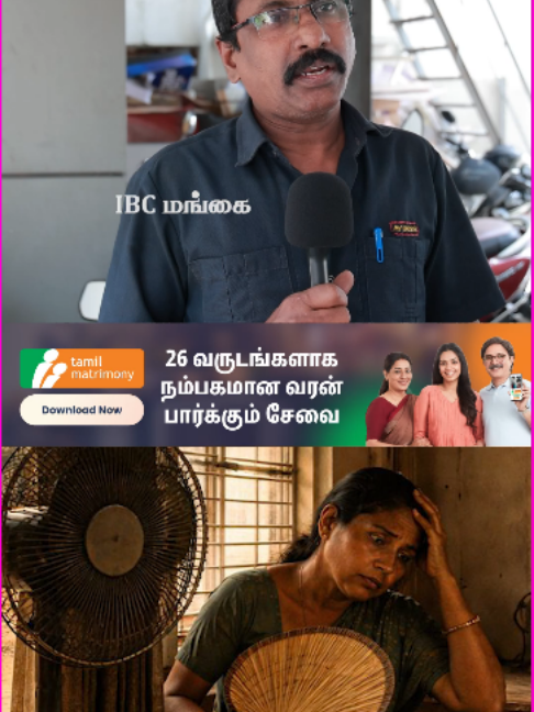 @ibc