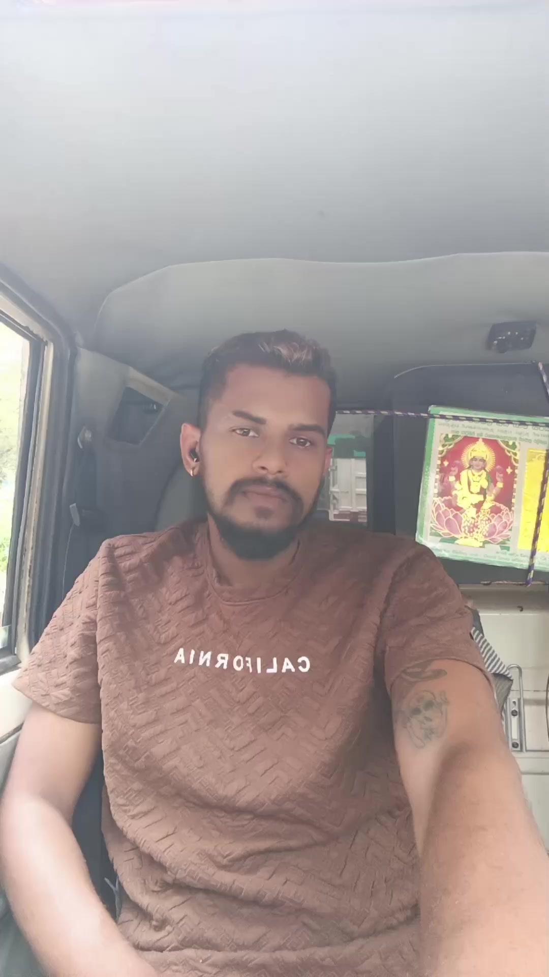 @😘තරි😘නදුන්🙃