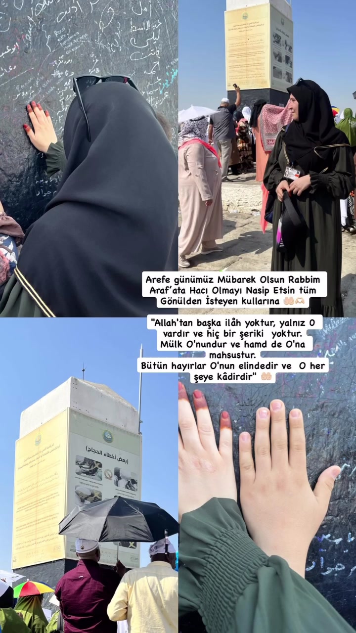 @اسلام