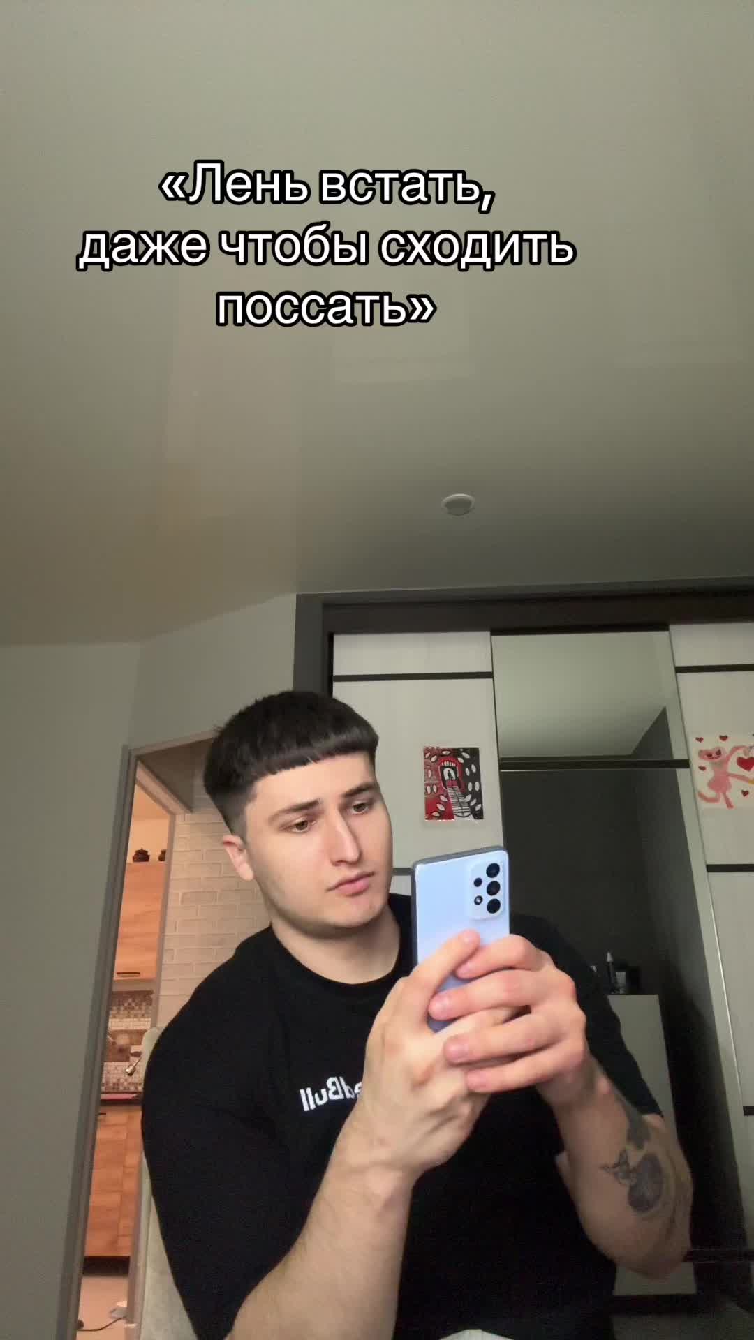 @MorsCherry