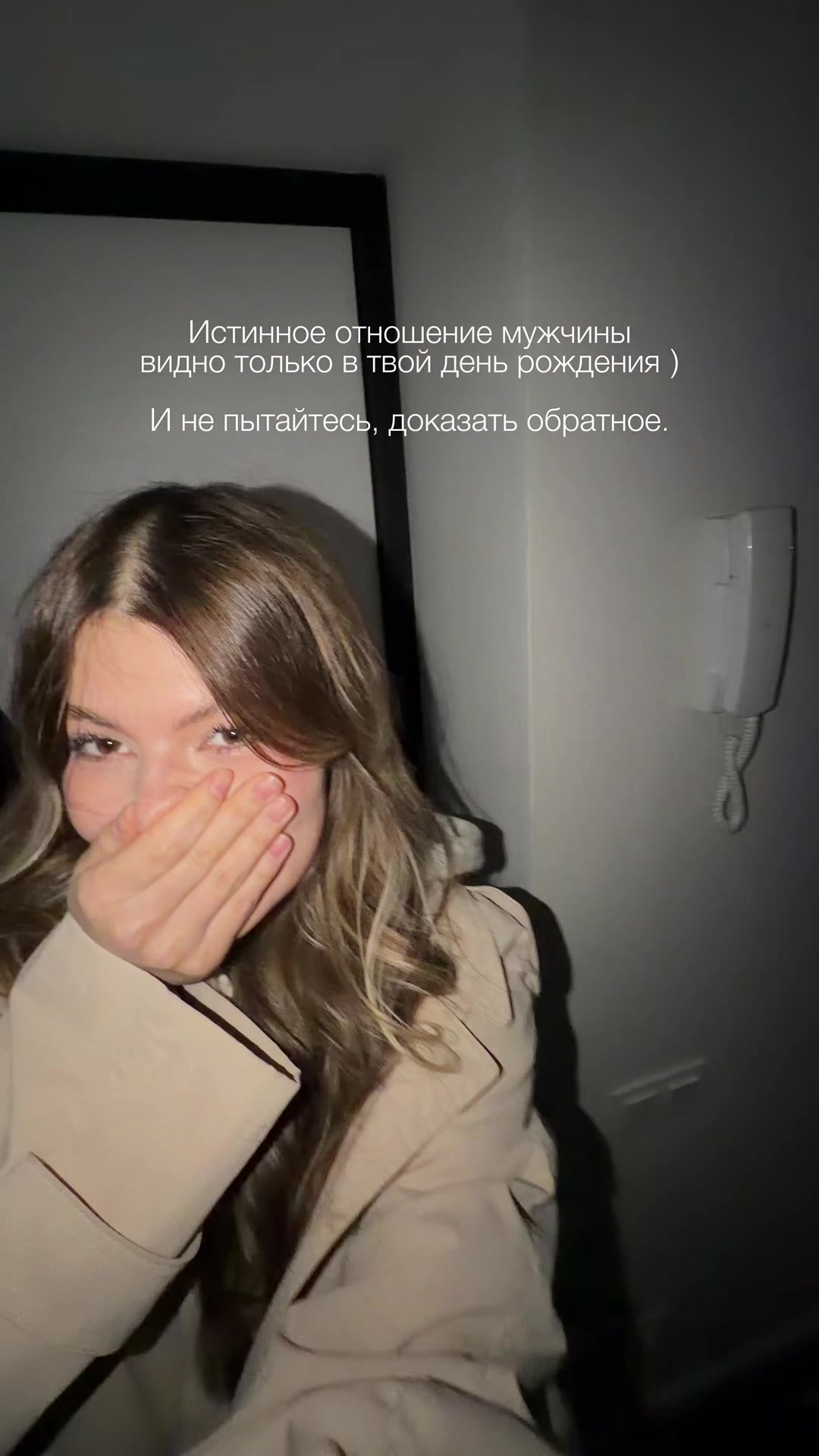 @анюта🩶