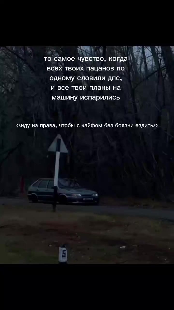 @Обычный весёлый пацан🥷🏻🫀