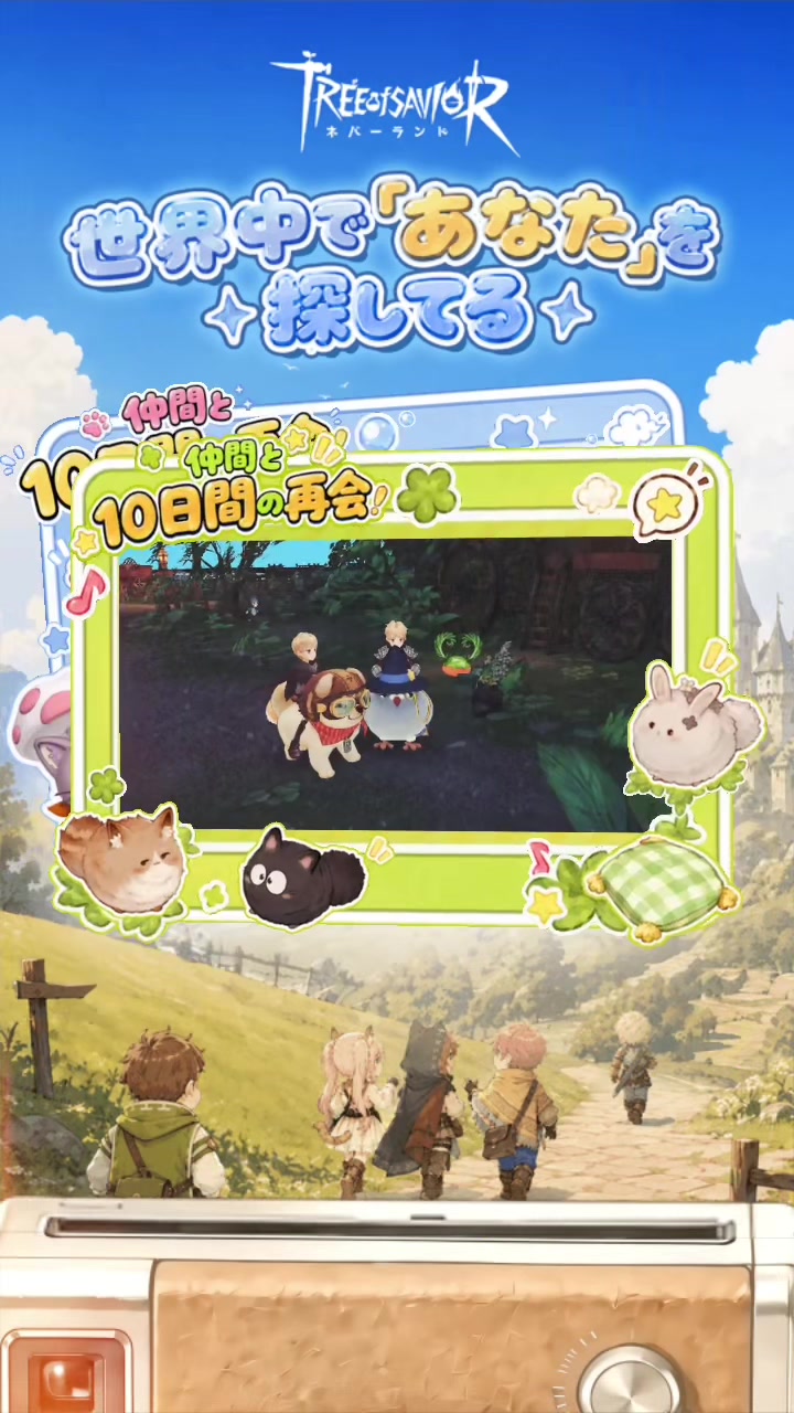 @まん丸ちゃんねる🍎🎧