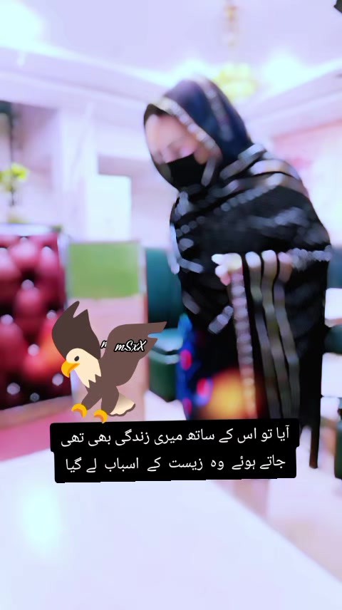 @شہزادی جی♥منڈی بہاؤالدین♥