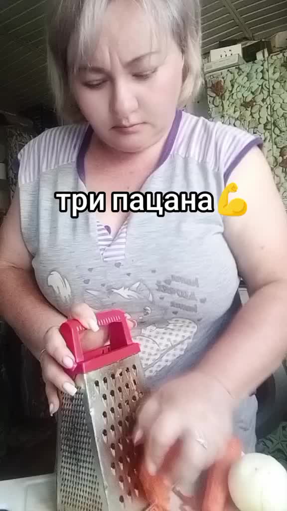 @мама солдата 😎