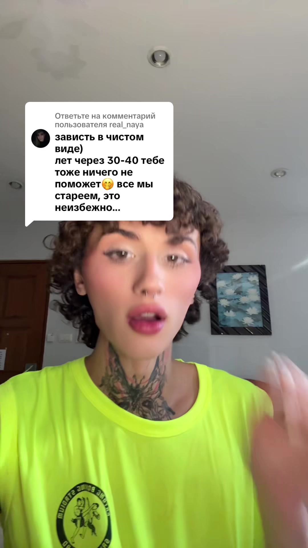 @Vladiva