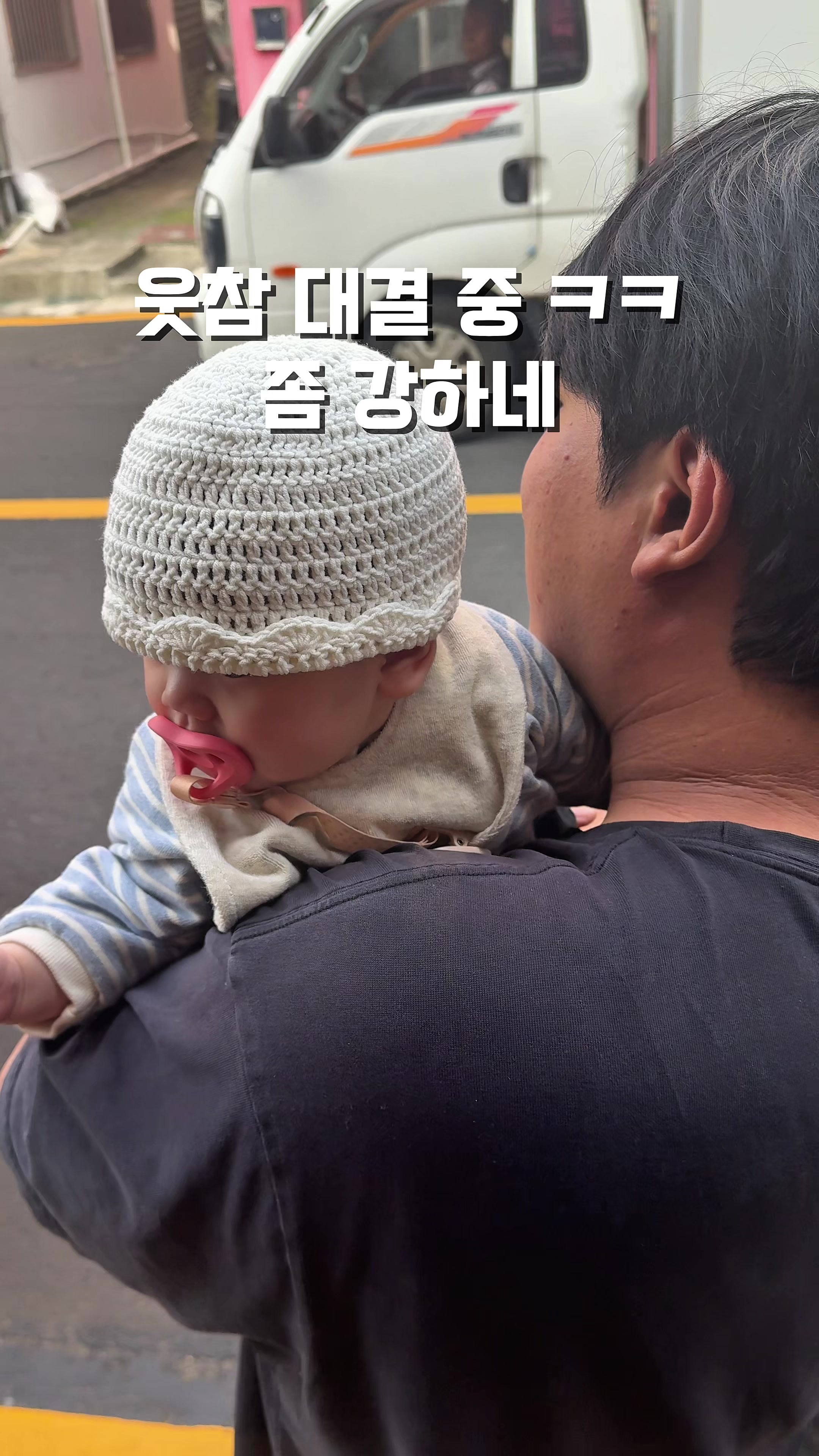 @아라팍 | 제주맛집 제주여행