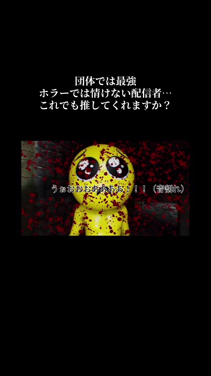 @世界一AKが上手い人【脱法ひぃさん】